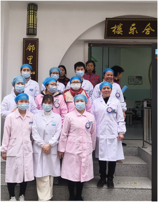 「我為群眾辦實事」中醫(yī)藥健康服務(wù)進社區(qū)