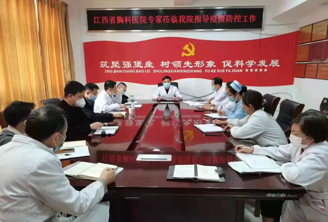 「抗疫手記7」與病毒日夜奮戰(zhàn)的督查員