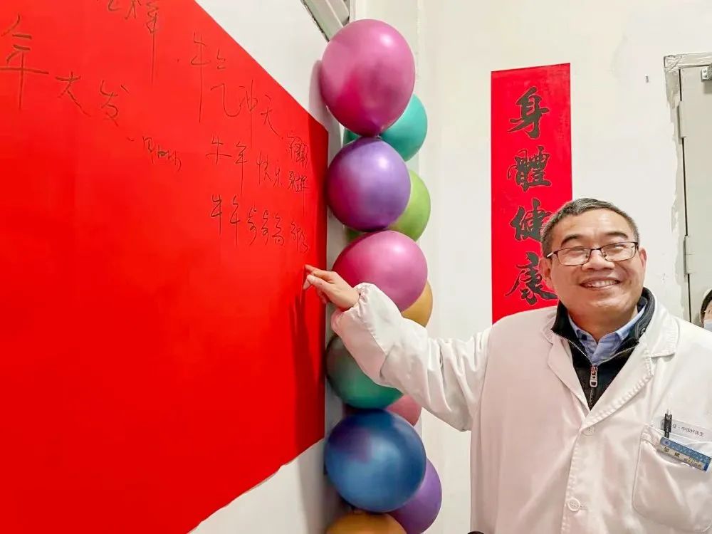 江西省胸科醫(yī)院心血管內(nèi)科15周歲啦