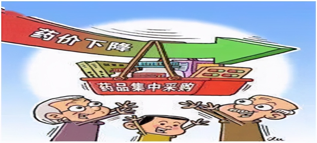 藥品已降！江西省胸科醫(yī)院完成第四批國(guó)家集中采購(gòu)藥品