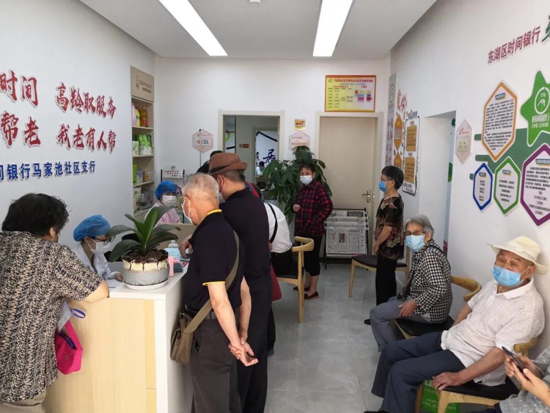 關(guān)于社區(qū)免費體檢，你能參加嗎？