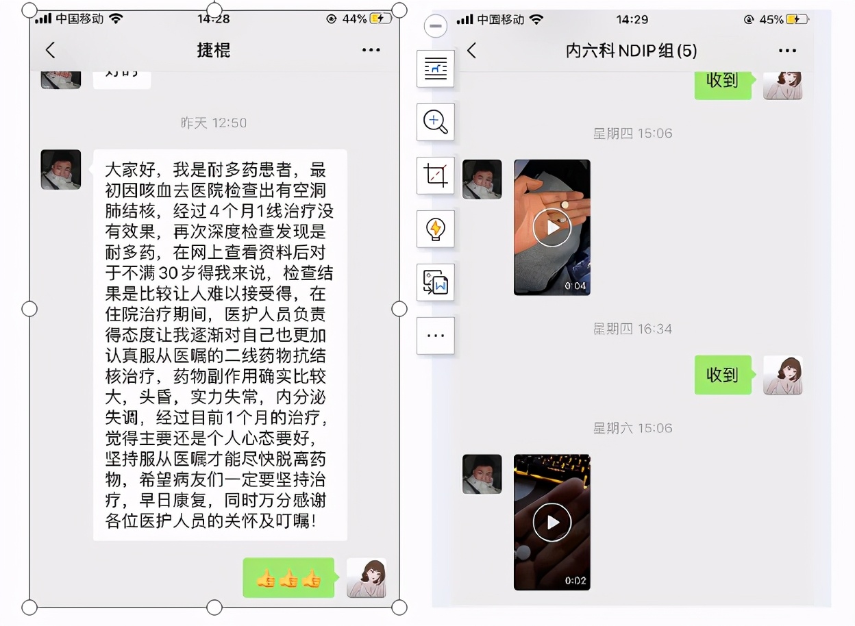 患上耐藥結(jié)核病能治好嗎？