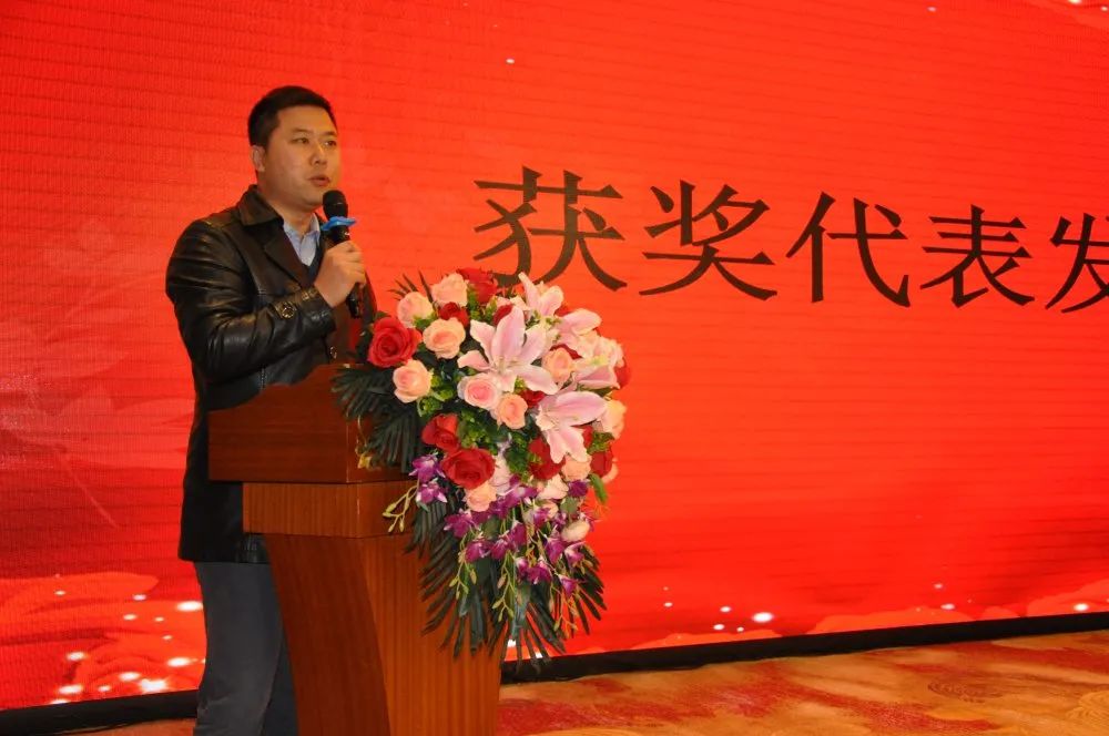 江西省胸科醫(yī)院舉行第十一屆科學(xué)技術(shù)獎(jiǎng)勵(lì)大會(huì)