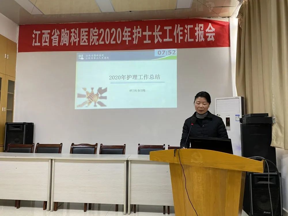 年終總結(jié)，她們用滿滿的