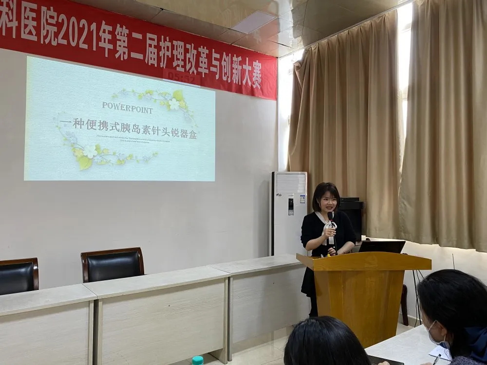 「5.12護(hù)士節(jié)」江西省胸科醫(yī)院舉辦第二屆“護(hù)理改革與創(chuàng)新”大賽
