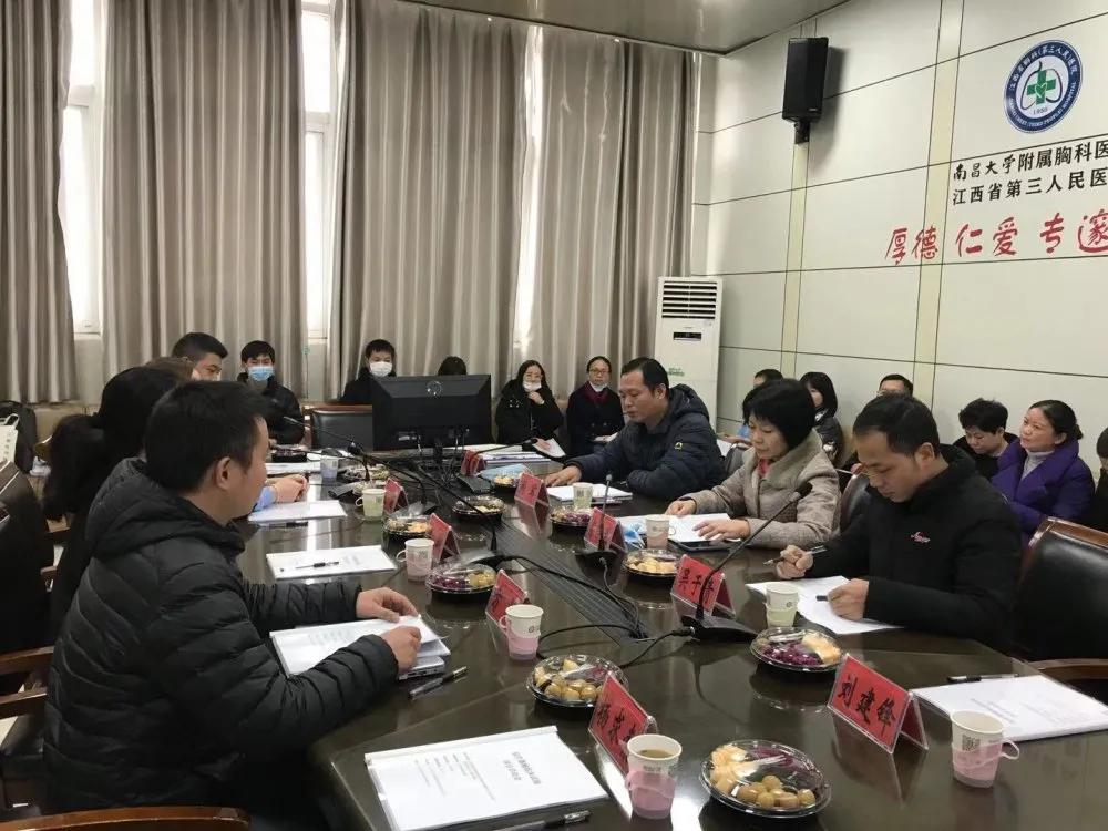 「快報」我院結(jié)核科一項臨床試驗啟動