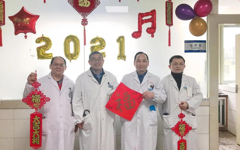 江西省胸科醫(yī)院心血管內(nèi)科15周歲啦