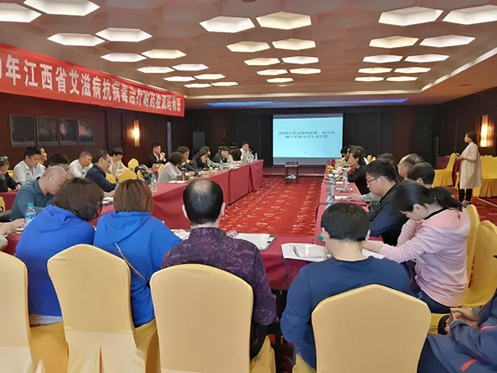 江西省胸科醫(yī)院承接全省艾滋病抗病毒治療管理指導(dǎo)中心工作