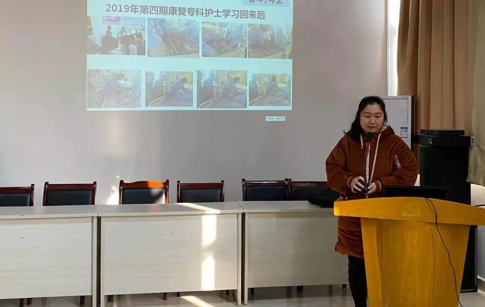 省胸科醫(yī)院專科護(hù)士工作匯報(bào)會(huì)