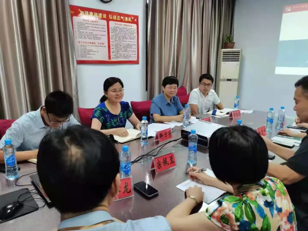 省衛(wèi)健委黨組成員、副主任鈄方芳調(diào)研我院科技創(chuàng)新工作