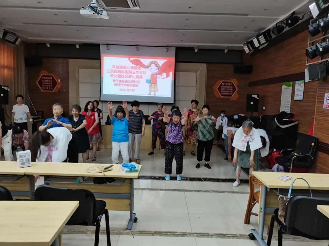 「我為群眾辦實(shí)事」“玉蘭志愿分隊(duì)”義診進(jìn)社區(qū)