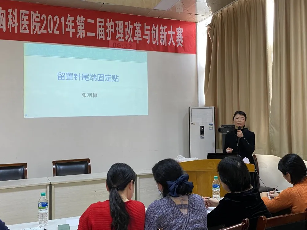 「5.12護(hù)士節(jié)」江西省胸科醫(yī)院舉辦第二屆“護(hù)理改革與創(chuàng)新”大賽