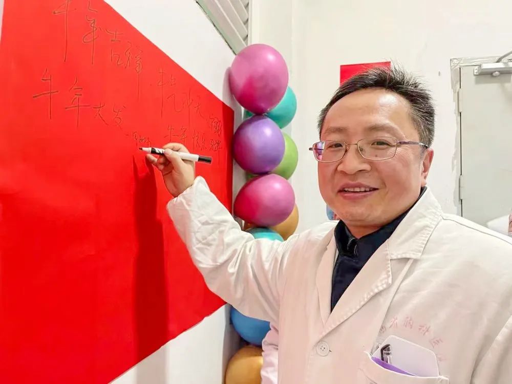 江西省胸科醫(yī)院心血管內(nèi)科15周歲啦