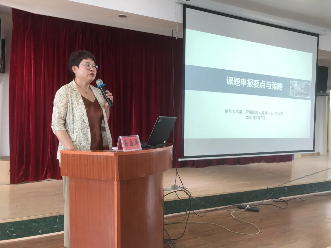 科研項目申報書怎么寫？專家來告訴你