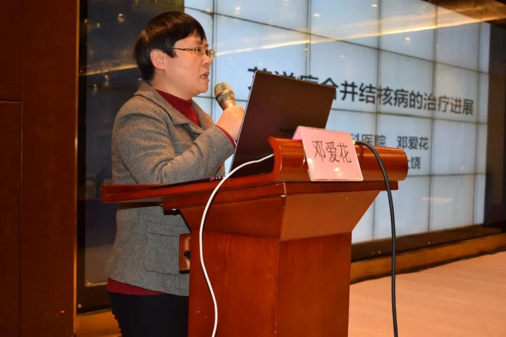 2020年江西省（上饒站）艾滋病抗病毒治療培訓(xùn)班圓滿落幕