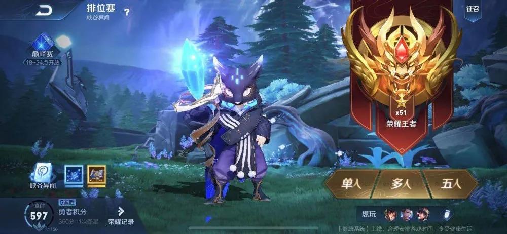 打工人，今天你熬夜了嗎？