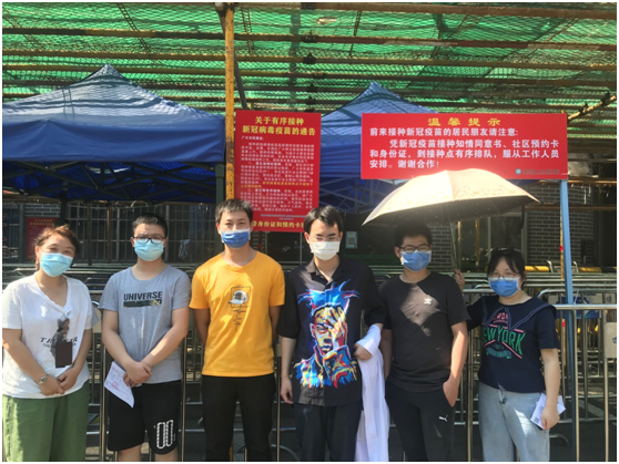 南昌大學(xué)附屬胸科醫(yī)院順利完成研究生新冠疫苗接種工作