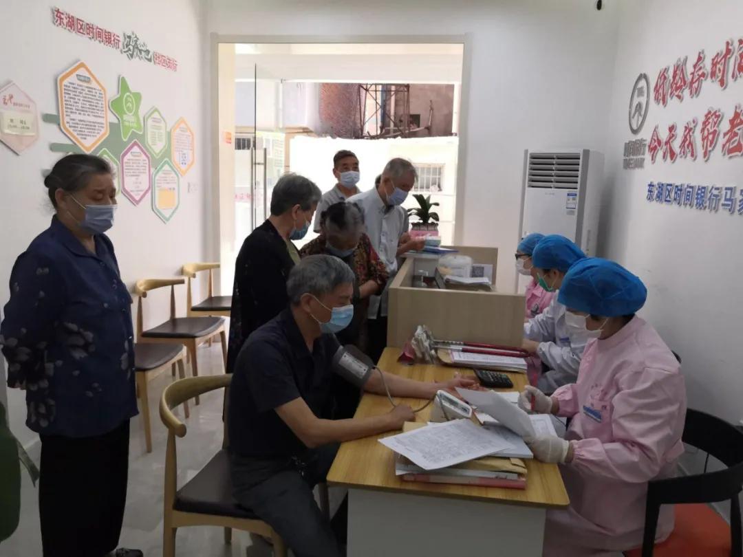 關(guān)于社區(qū)免費體檢，你能參加嗎？