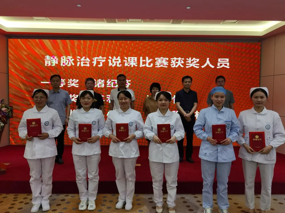 你未必光芒萬丈 但始終溫暖如初----省胸科醫(yī)院慶祝5.12國際護(hù)士節(jié)