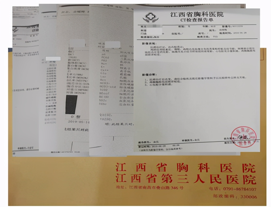 「我為群眾辦實事」醫(yī)保暖心服務(wù) 致敬參戰(zhàn)老兵