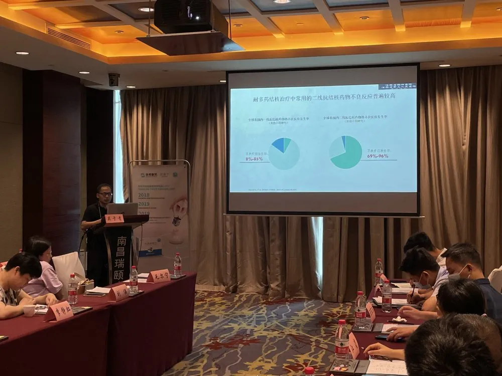 「學(xué)科建設(shè)」我院成功舉辦第二期感染性疾病專題學(xué)術(shù)沙龍