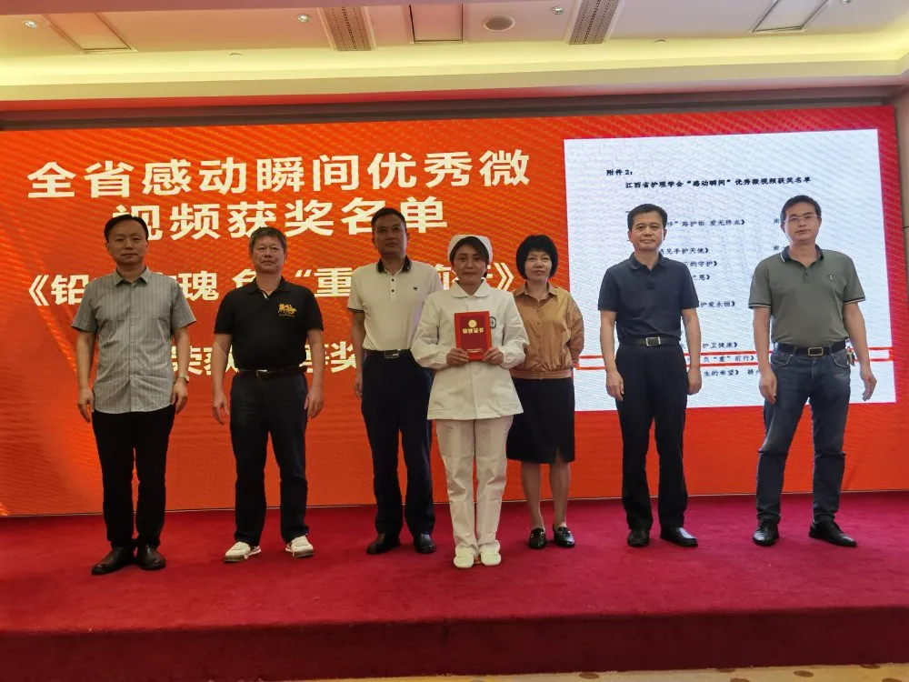 你未必光芒萬丈 但始終溫暖如初----省胸科醫(yī)院慶祝5.12國際護(hù)士節(jié)