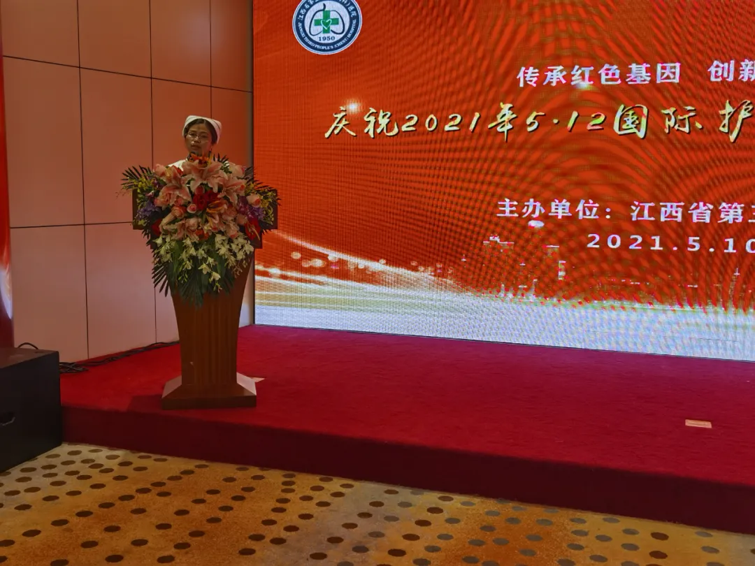 你未必光芒萬丈 但始終溫暖如初----省胸科醫(yī)院慶祝5.12國際護(hù)士節(jié)