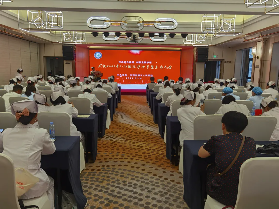 你未必光芒萬丈 但始終溫暖如初----省胸科醫(yī)院慶祝5.12國際護(hù)士節(jié)