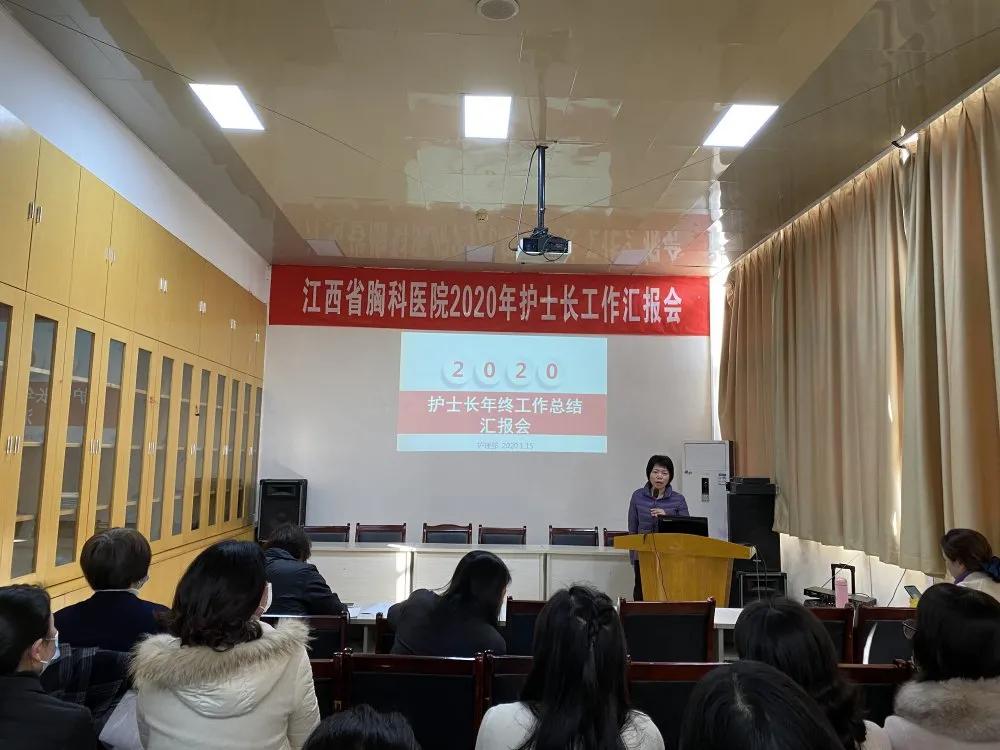 年終總結(jié)，她們用滿滿的