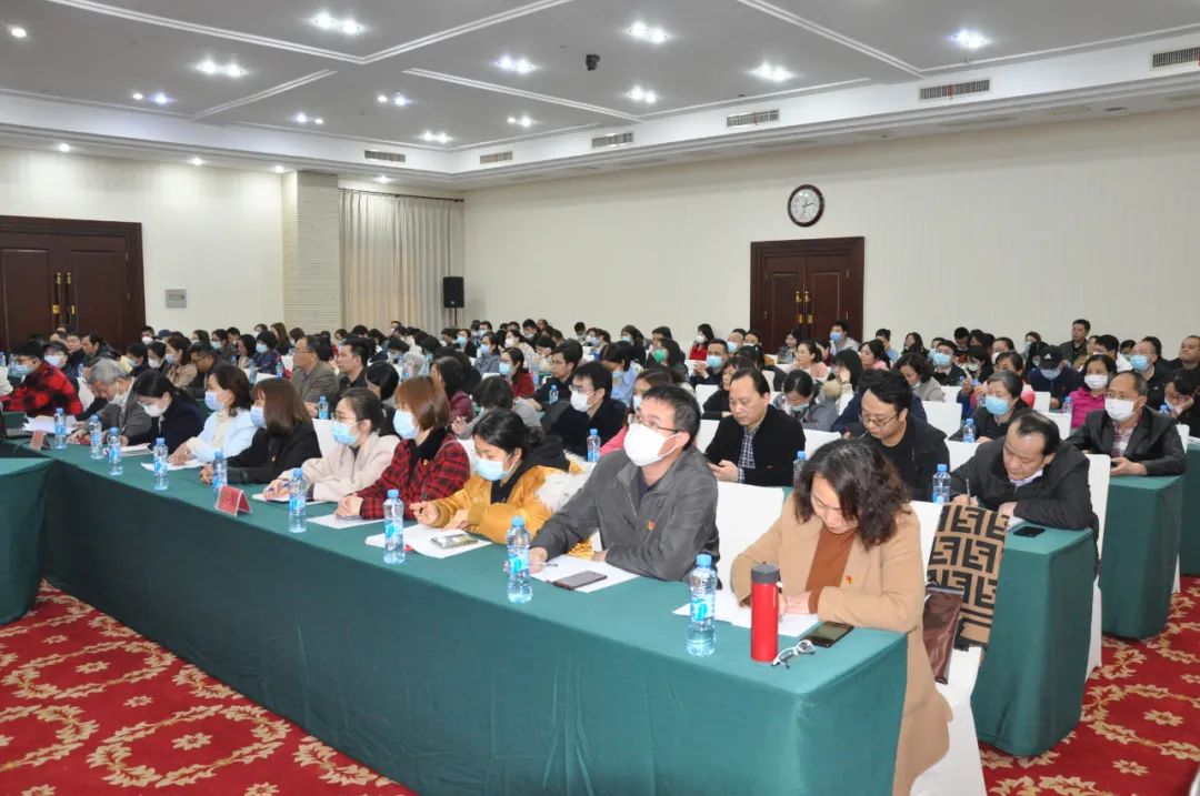 江西省第三人民醫(yī)院召開黨史學習教育動員大會