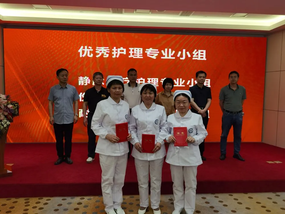 你未必光芒萬丈 但始終溫暖如初----省胸科醫(yī)院慶祝5.12國際護(hù)士節(jié)