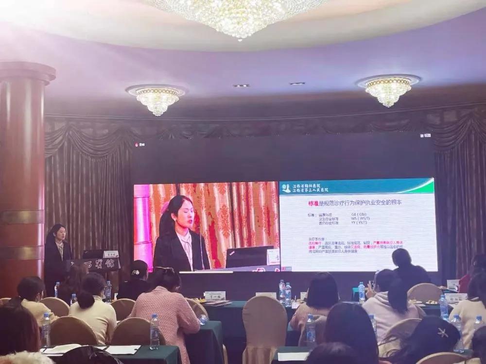 「學術(shù)盛宴」2020第三屆井岡胸科微創(chuàng)論壇順利召開