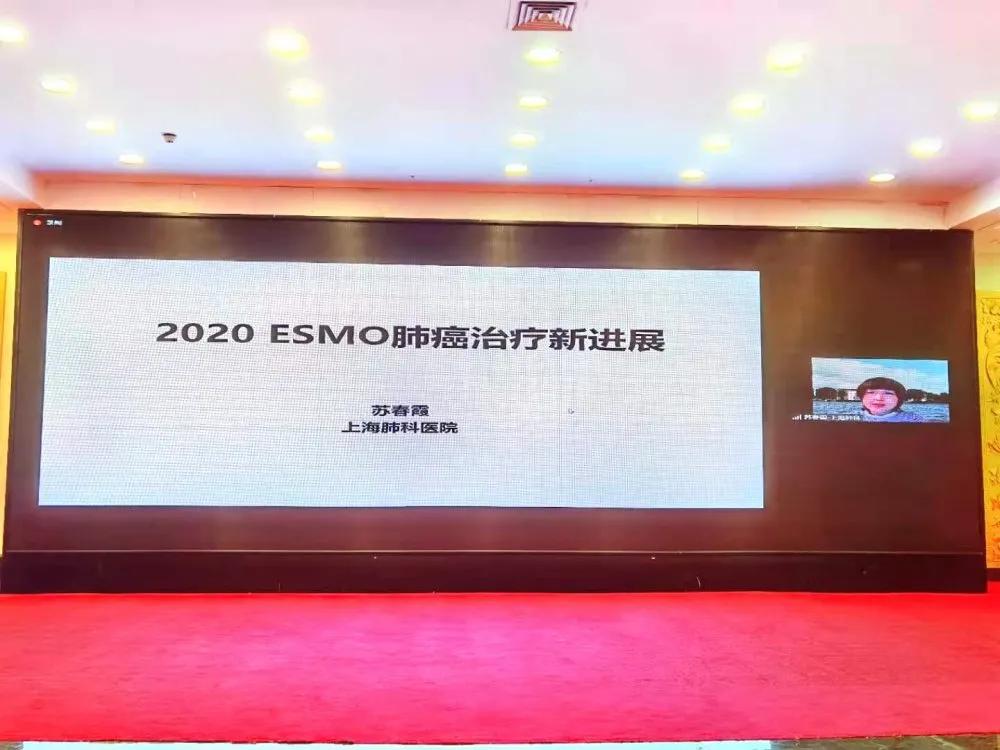 「學術(shù)盛宴」2020第三屆井岡胸科微創(chuàng)論壇順利召開