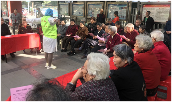 「我為群眾辦實事」中醫(yī)藥健康服務(wù)進社區(qū)