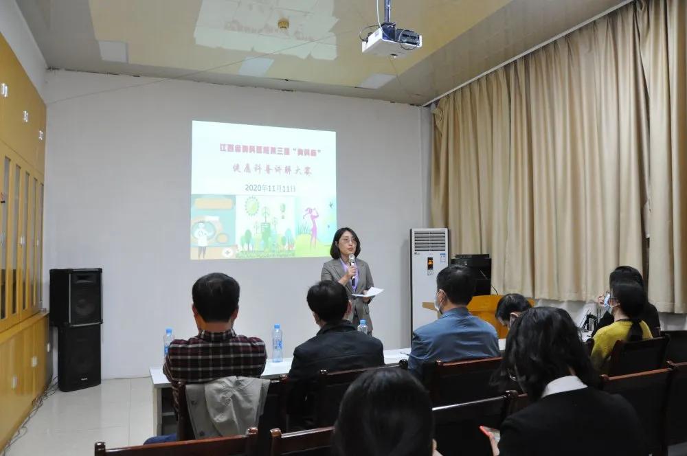 省胸科醫(yī)院舉辦第三屆“胸科杯”健康科普講解大賽