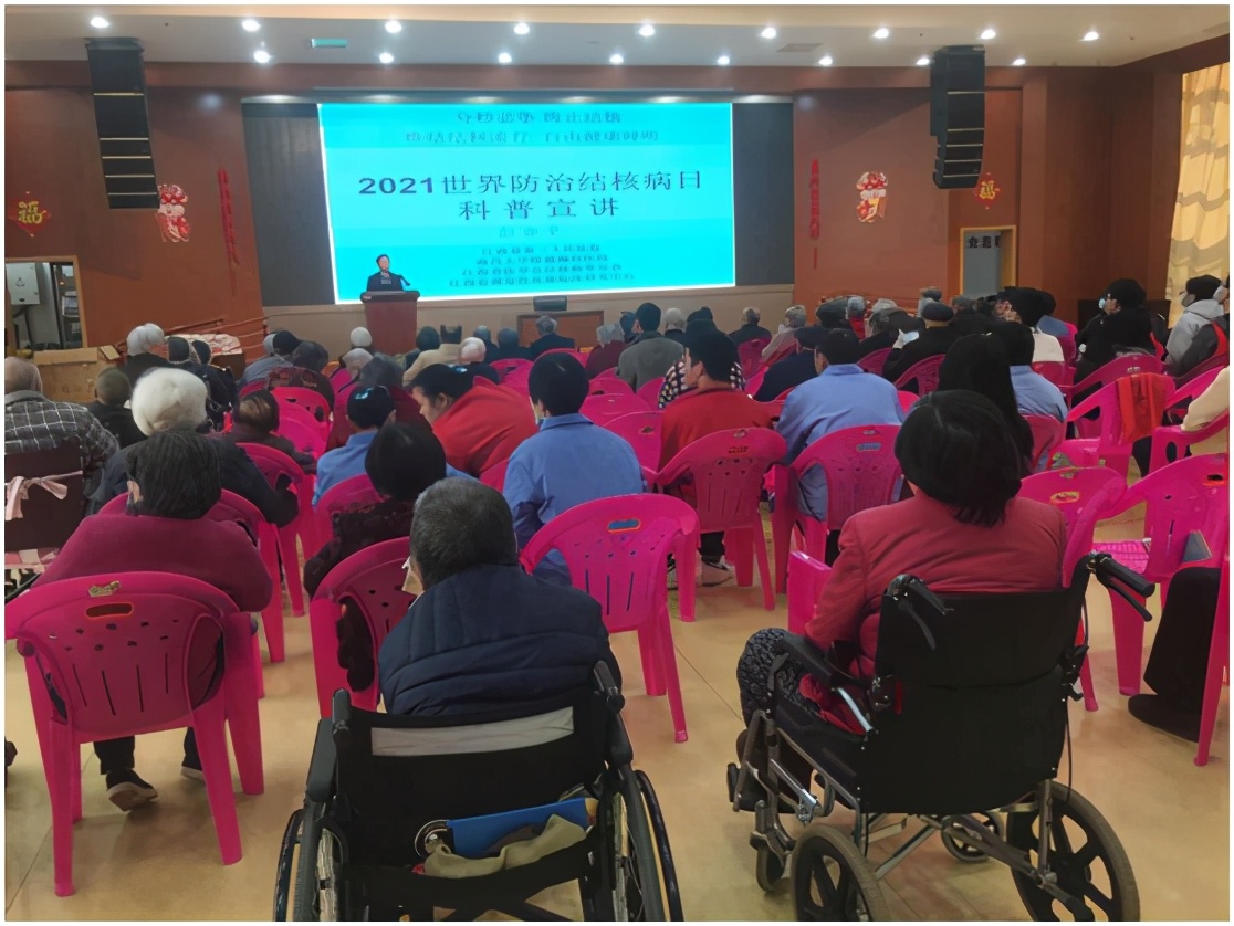 「世界防治結(jié)核病日」江西省胸科醫(yī)院開(kāi)展健康宣講活動(dòng)