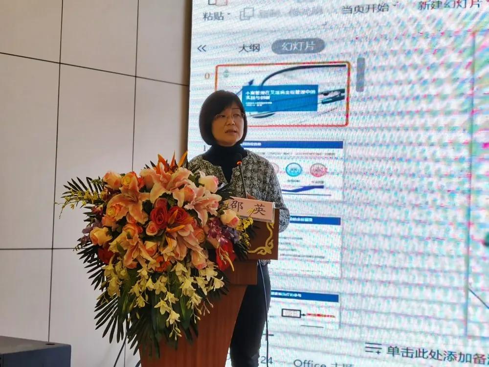 2020年江西省艾滋病抗病毒治療個案管理培訓(xùn)班成功舉辦