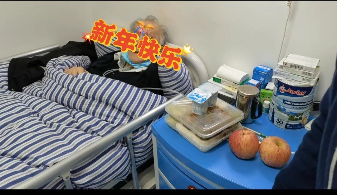 慶佳節(jié) 迎新春——病房里的醫(yī)患同樂