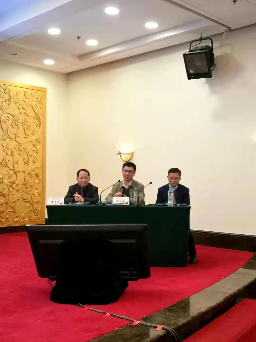 「學術(shù)盛宴」2020第三屆井岡胸科微創(chuàng)論壇順利召開