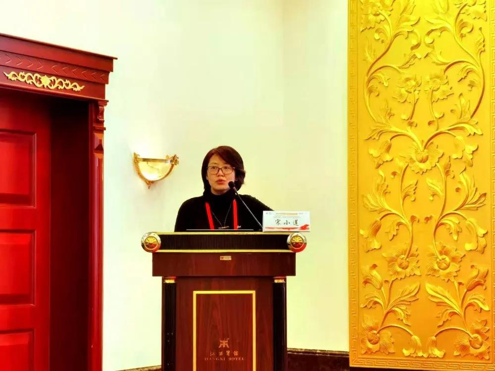 「學術(shù)盛宴」2020第三屆井岡胸科微創(chuàng)論壇順利召開