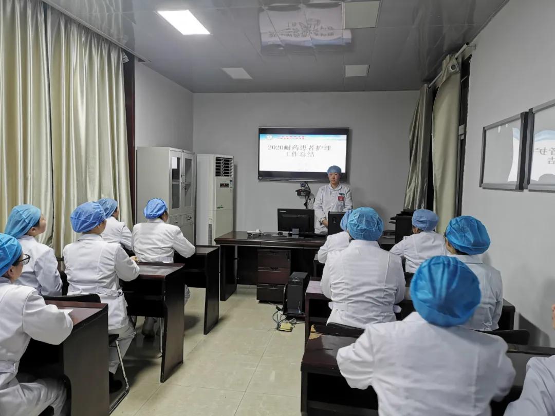 科室小組匯報會，我們是專業(yè)的