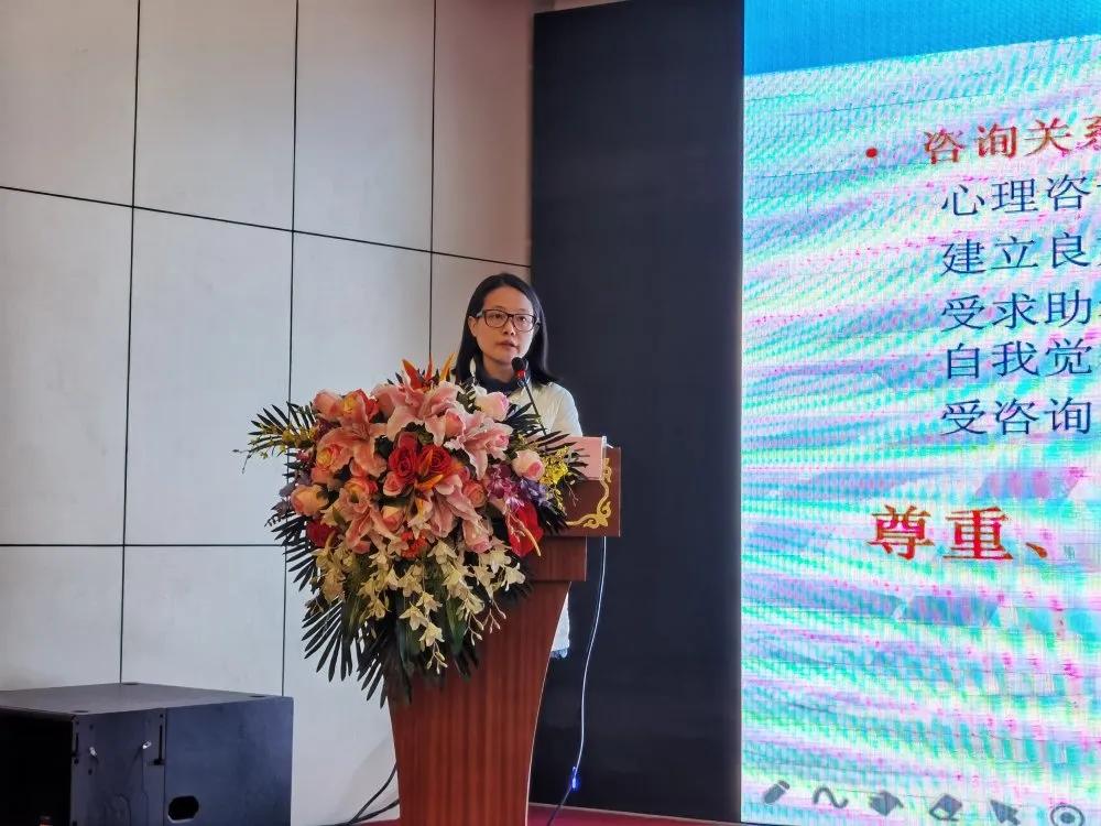 2020年江西省艾滋病抗病毒治療個案管理培訓(xùn)班成功舉辦