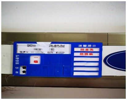 「醫(yī)患情」那份不變的守護(hù)