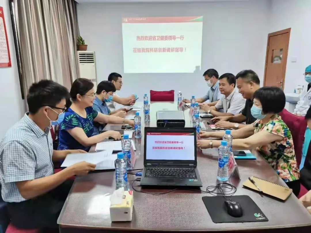 省衛(wèi)健委黨組成員、副主任鈄方芳調(diào)研我院科技創(chuàng)新工作