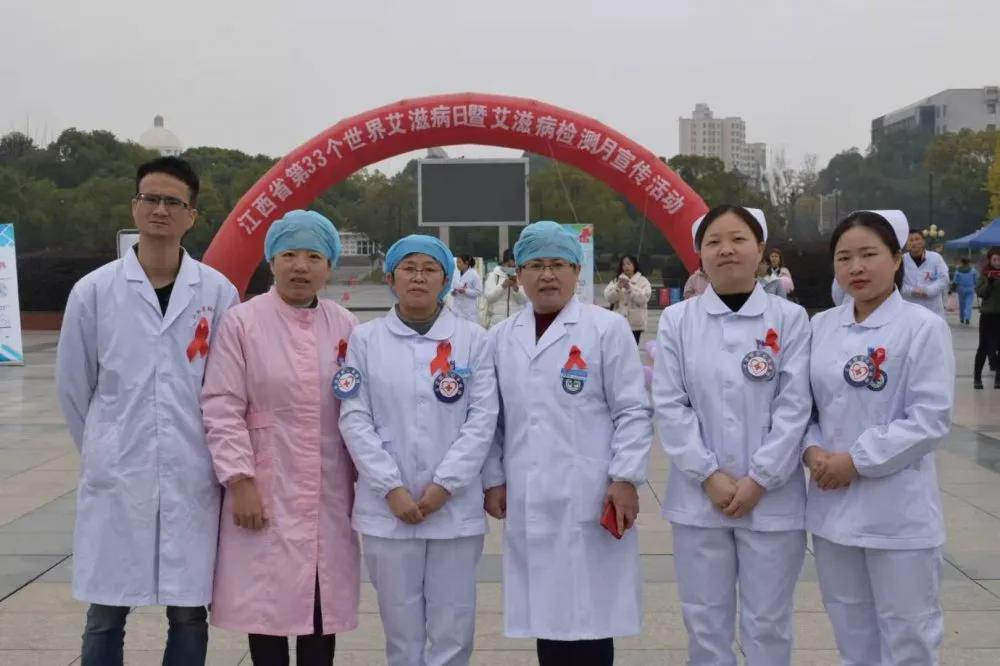 省胸科醫(yī)院開展“世界艾滋病日”宣傳活動