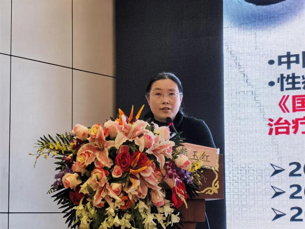 2020年江西省艾滋病抗病毒治療個案管理培訓(xùn)班成功舉辦