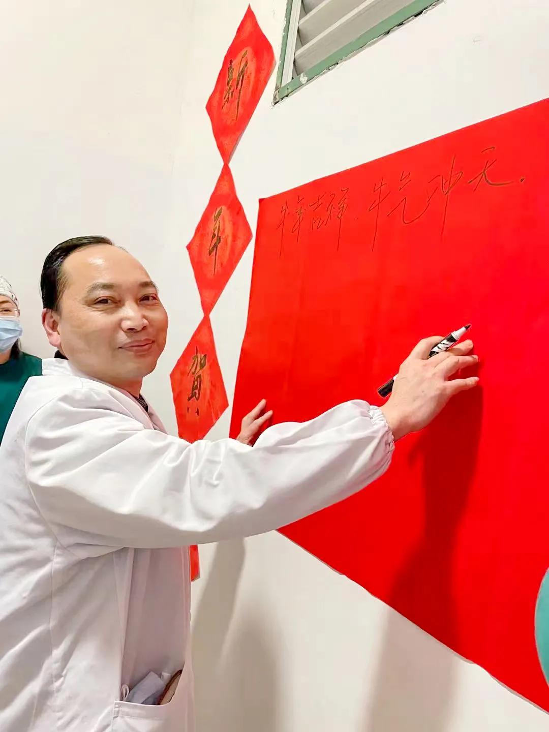 江西省胸科醫(yī)院心血管內(nèi)科15周歲啦