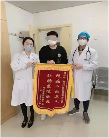 「醫(yī)患情」那份不變的守護(hù)