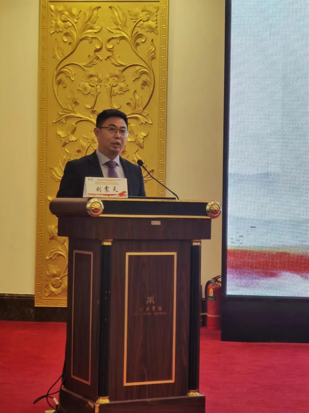 「學術(shù)盛宴」2020第三屆井岡胸科微創(chuàng)論壇順利召開