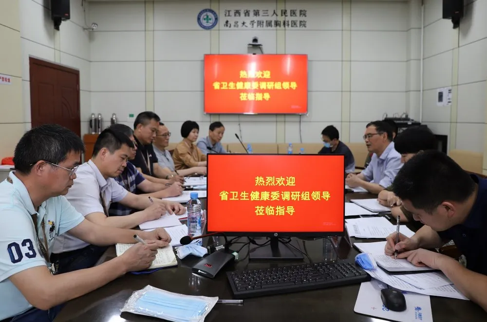 朱衛(wèi)國來我院督查醫(yī)療衛(wèi)生領(lǐng)域突出問題專項治理工作